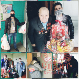 Челлендж #СпасибоВолонтеры