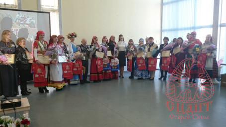 День мастера День мастера