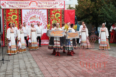 VIII межрегиональный фестиваль народных мастеров и художников "Слобода мастеровая-слобода текстильна VIII межрегиональный фестиваль народных мастеров и художников "Слобода мастеровая-слобода текстильна