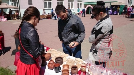 26 мая ХIII Международный фольклорный праздник "Славяне мы - в единстве наша сила" 3 26 мая ХIII Международный фольклорный праздник "Славяне мы - в единстве наша сила" 3