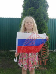 Флешмоб "ФЛАГИРОССИИ"